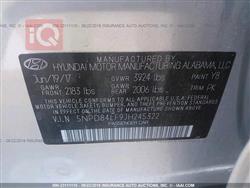 هیۆندای ئەلەنترا